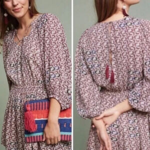 Anthropologie Holding Horses boho printed Romper size small